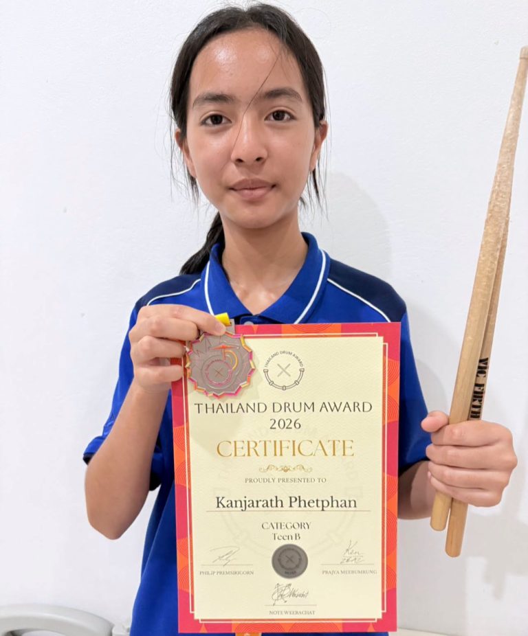 โรงเรียนสามัคคีวิทยาคมขอแสดงความยินดีแก่นักเรียนที่ได้รับรางวัล Silver Medall Drum Set (online) / Category Teen B